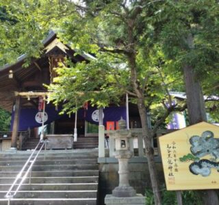 黒龍神社と景色