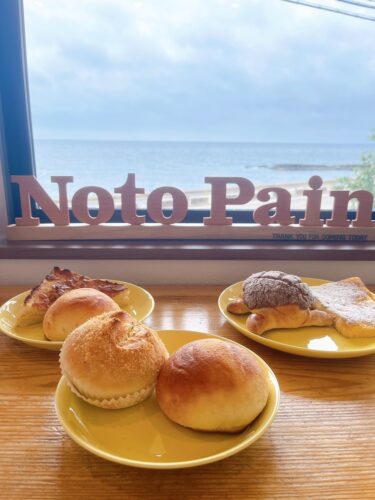 能登パンnotopainで注文したパン